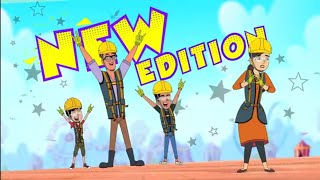 Thumbnail